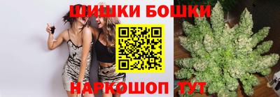 эйфоретик Ирбит