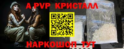 дмт Изобильный