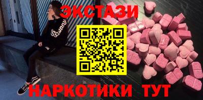 дмт Изобильный
