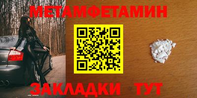дмт Изобильный