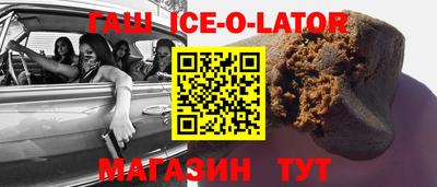 дмт Изобильный