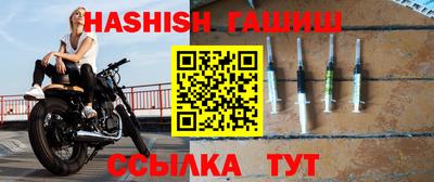 а пвп мука Кунгур