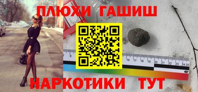 эйфоретик Ирбит
