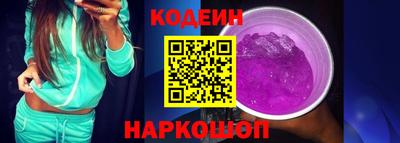 эйфоретик Ирбит