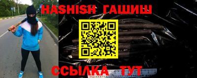 эйфоретик Ирбит