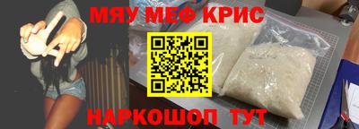 эйфоретик Ирбит