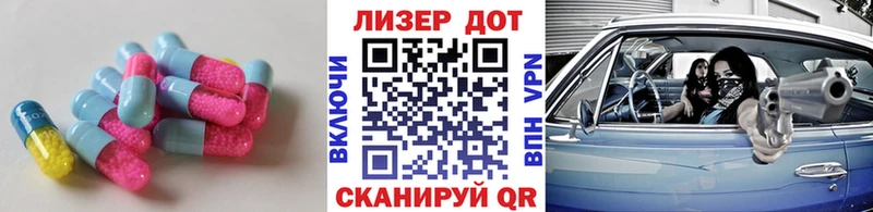 MEGA онион  Нарткала  Лсд 25 экстази кислота  наркотики 