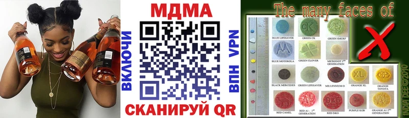MDMA кристаллы  мега как войти  Нарткала 