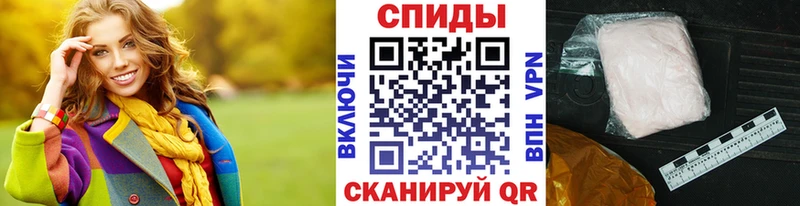 Первитин витя  где найти наркотики  блэк спрут   Нарткала 