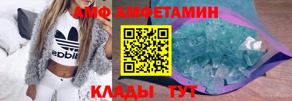 Нарткала  Первитин витя  Вход с VPN 