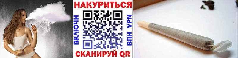 Каннабис планчик где продают мега зеркало Нарткала